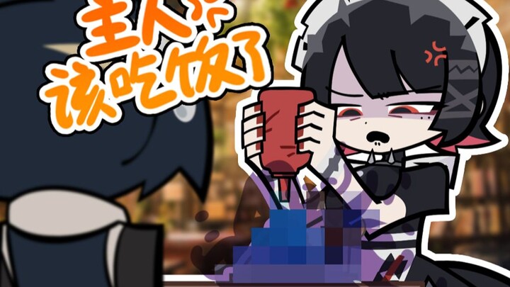 【绝区零】主人，该吃饭了！