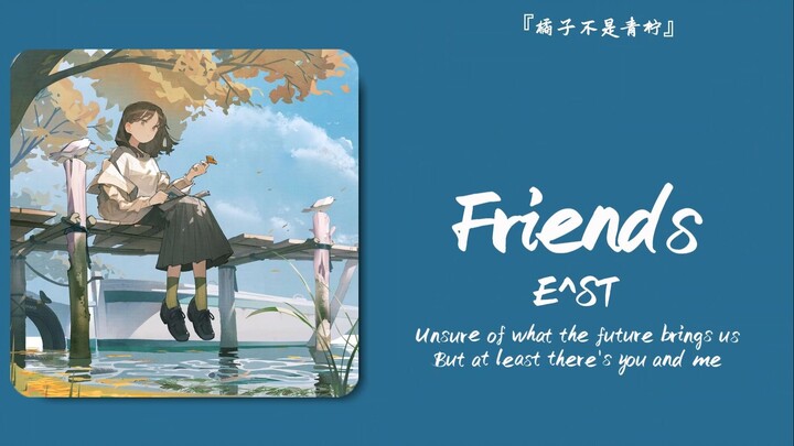 “Guess how many candies I have? If you guess correctly, I’ll give you both. Five! You got it right! 