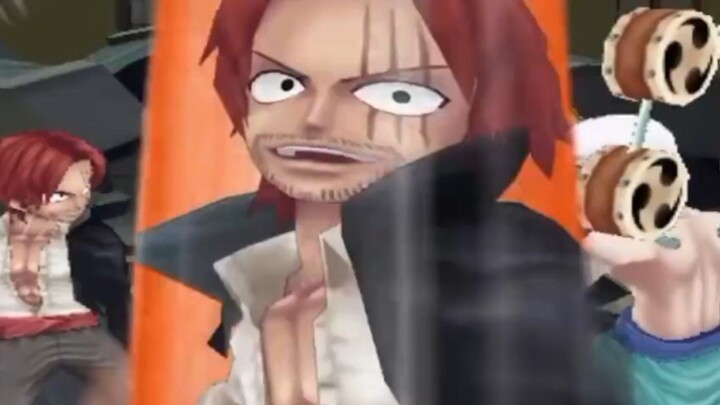 Shanks