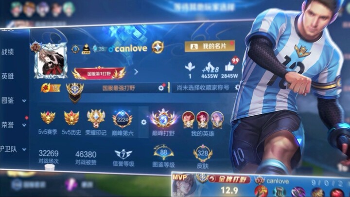 文案：本期颠覆式反野焚诀，耗时3000分钟，将反野时的思考嚼碎喂给你，让你成为下一个绝对野区入侵！