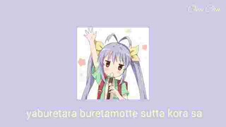 Nyapasu / non non biyori