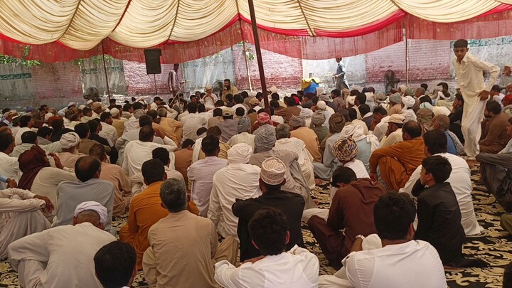 khatam shareef