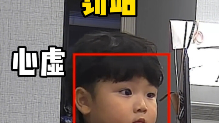 لم أكن أتعرض للمراقبة أثناء درس اللاتينية فحسب، بل كنت أتعرض للمراقبة أيضًا أثناء وقوفي في الزاوية ك