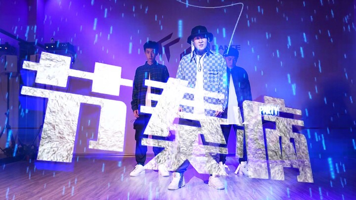 Popper跳《节奏病》也能Swag起来，节奏实在无法抵抗！