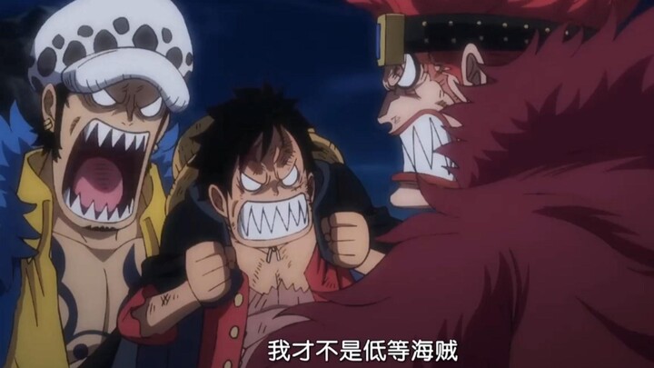[One Piece Funny 139]Three captains can’t come up with the same idea