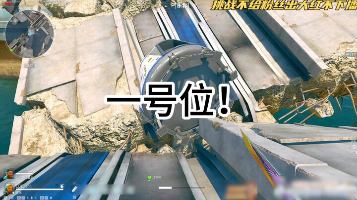Give me 12 minutes and I’ll absolutely make you fall in love with the top-secret Aerospace 2.0 Run-D