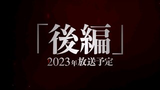 【Official Trailer】Attack on Titan The Final Season Part 3 (Cour 1) March 3rd Release!!