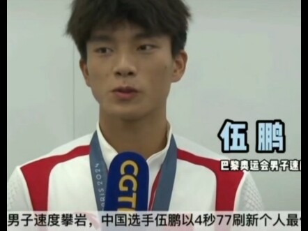 Siapa yang ngerti sih perbedaan mencolok Xiao Wu, si Wu yang imut banget itu sampai terjerumus....