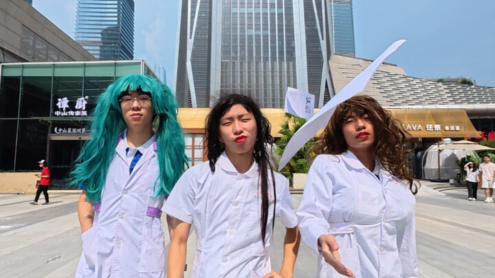 前奏一响，护士登场