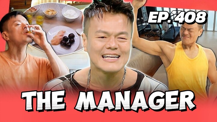🇰🇷EP. 408 MANAGER'S ROUTINE (2026) | ENG SUB | JYP