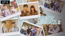 🇰🇷 Ⴙҽҽ$υ ¡ɳ ¢lმ$ 2 : EP 5 - SUB INDO - Cr.CasthyAilen