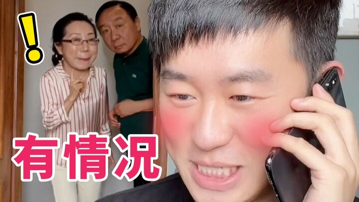 【Dạy bố mẹ】Cảnh báo năng lượng cao! Nghe nói mọi người đều đang hỏi tiêu chuẩn chọn con dâu?