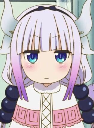 AMV Kanna Kobayashi-san no maid