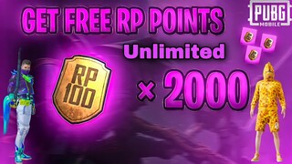 Get Unlimited M12 Rp Points |M12 Royal Pass Group Purchase Perk |PUBGM