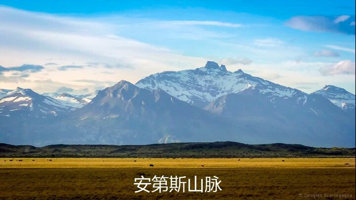 南美洲最像外星球的5个地方