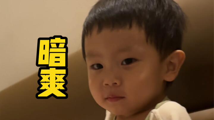 Are all Cancer kids this secretly flirty?!