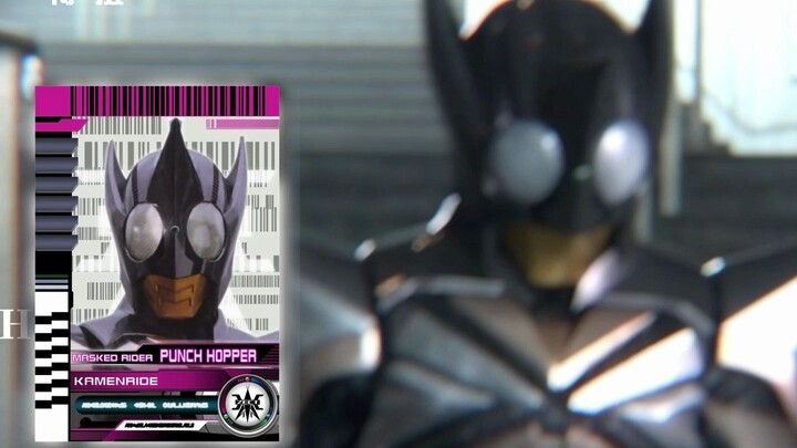 ตอนนั้น Fist Locust และ Kick Locust เป็นเพียง Kamen Rider ธรรมดาสองคนเท่านั้นใช่ไหม?