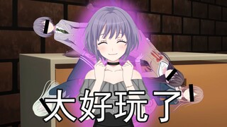 大喵老师以一扣四顶级压制教学局