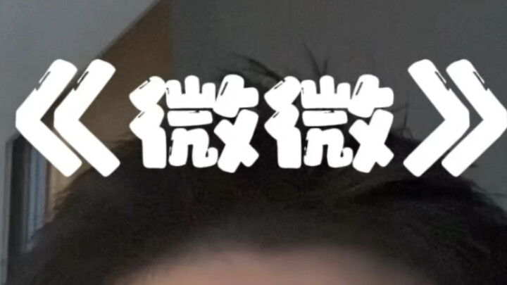 How many falls and stumbles does it take to learn resilience?