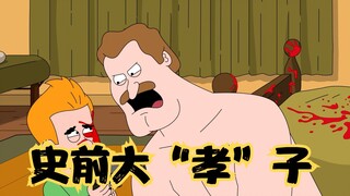 天堂镇警局：凯文是个大孝子，两枪崩掉他爹的球