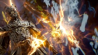 234 Tiandi