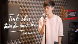 Tình Sầu Thiên Thu Muôn Lối | Doãn Hiếu | Gao Bạc Tv Cover |