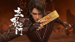 Preview Donghua Baru The Gate Of Mystical Realm