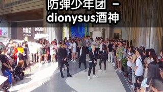 【BTS出道六周年成都专场应援活动】防弹少年团 - dionysus酒神(KPOP random dance随机舞蹈限定团秀)