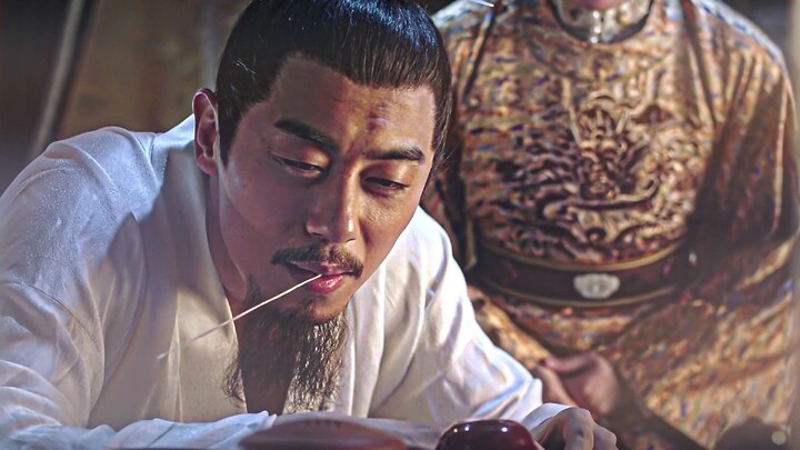 Khoảnh khắc khép lại của Chu Chiêm Cơ