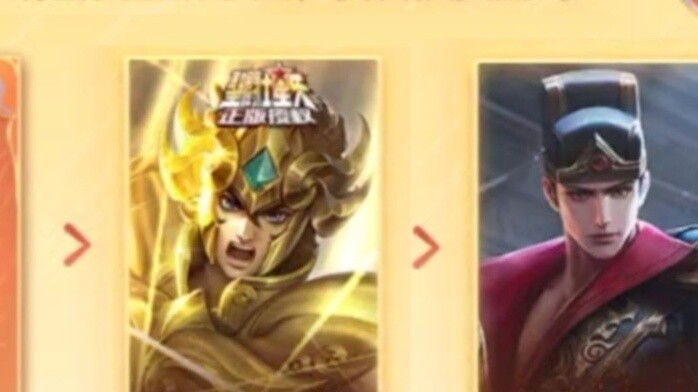 I lost the legendary skin I had brushed 250 times. I feel like a 250