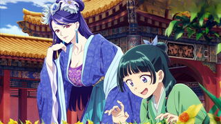 【1月/SP/迷你动画】药屋少女的呢喃「猫猫的独语」迷你动画25【MCE汉化组】