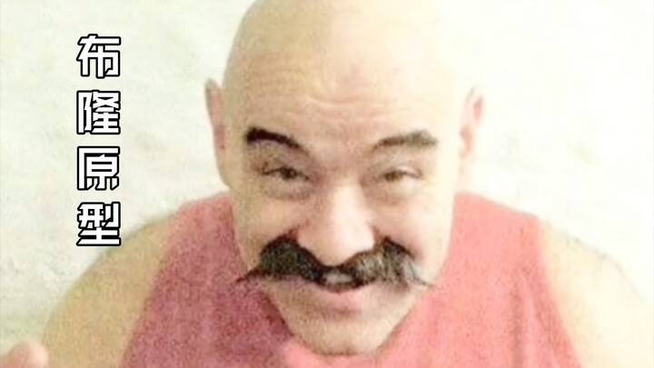 Blitzcrank’s prototype is either beating someone up or on his way to beat someone up.