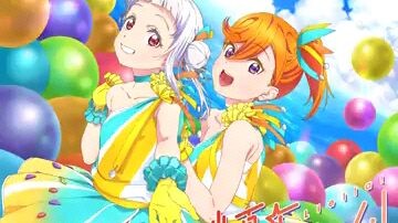 常夏☆サンシャイン