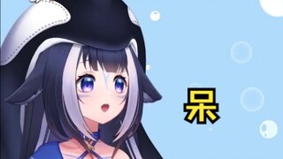 lily第一次收到订阅礼物的反应
