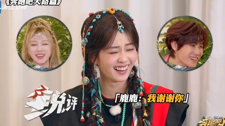The Running Man crew slams Bai Lu’s hair color—now that’s some real, no-holds-barred criticism!