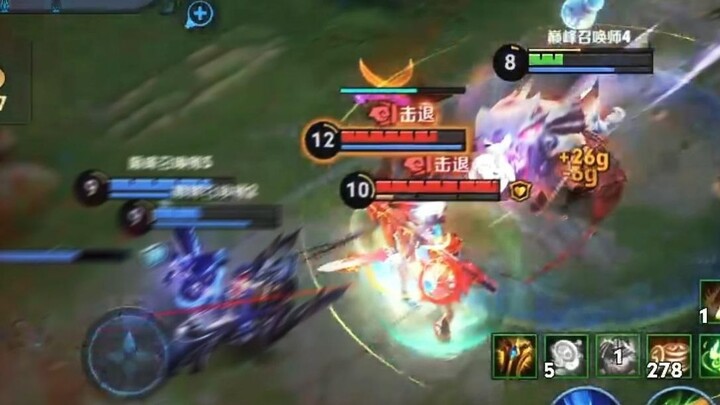 เกราะในมุมมองของฝ่ายศัตรู