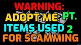 ADOPT ME ITEMS USED FOR SCAMMING PART 2 (GLITCHED KANGAROO POGO)