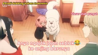 Si Anya ngajak jajan sama beli seblak ke anjing si Bon😂Ayah loid pasrah! [Fandubb] Parodi dubbing