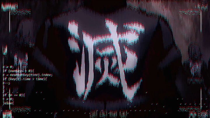 รอภาคต่อไป