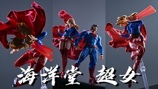 一坨大份？其实还好！但也只是还好（） 海洋堂 惊奇山口式 DC 超女 POSE 把玩分享