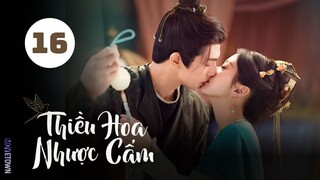 Tập 16| Thiều Hoa Nhược Cẩm - Youthful Glory (Tống Uy Long, Bao Thượng Ân, Đại Lộ Oa,...).