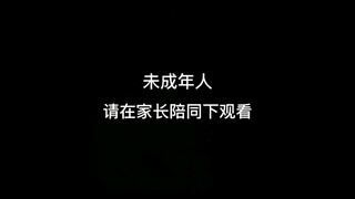 «EXO» الحب المصطنع artificial love — ملخص رفع الأرداف الكامل لجميع الأعضاء — تعال واحمل!!!