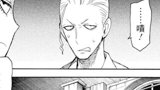 SPY×FAMILY 33 Part 1: The tennis tournament is over! What changes will a phone call bring?