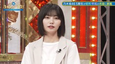230724 Chou Nogizaka Star Tanjou! #14