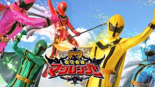 magiranger episode 47 (Indonesia sub)