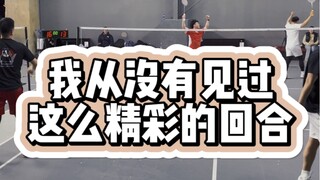 I watched the flying shot save at the 38th second countless times