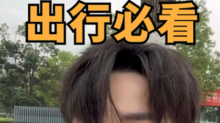 Apa yang harus dilakukan jika keluar rumah naik kereta cepat atau pesawat tanpa membawa kartu identi