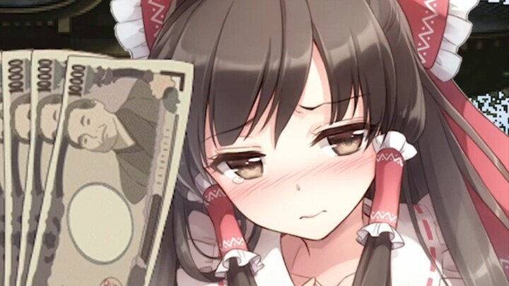 เรย์มุ : โอเค โอเค มาเล่นแบบนี้กันมั้ย?