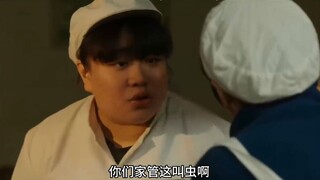 How shady is a factory cafeteria? Employees hide shrimp meat in their hats, pilfer oil using big tea