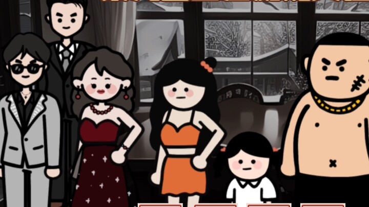 อ่านรวดเดียวจบ! เรื่องราวแปลกประหลาดตามกฎของ Blood Banquet ใน Blizzard Villa (4)